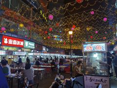 -六福酒馆(秦隆步行街店)