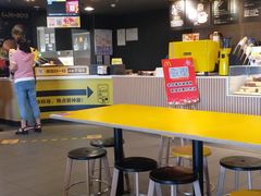 大堂-麦当劳(贵和购物中心B1店)