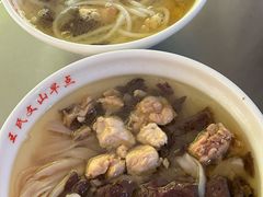 -文山荷鲜居(翠湖店)
