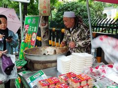-马文章胖子甑糕(洒金桥店)