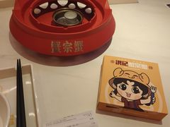 -蟹宗蟹(润达国际五楼店)