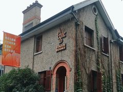 -思南书局(复兴中路店)