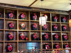 -先启半步颠小酒馆(白麓里店)
