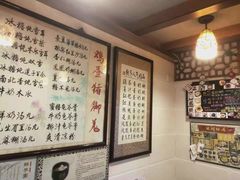 -玫瑰甜品(文明路店)
