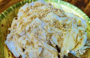 Maoming Sesame Oil Noodles