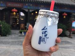 -台儿庄古城