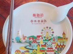 -前海沿·青岛菜(大拇指广场石老人店)