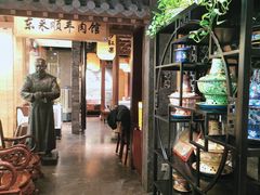 -东来顺饭庄(apm总店)