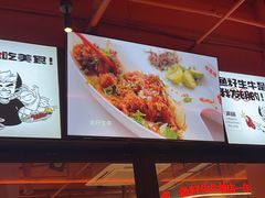 -柳喜辣·烧烤酒局(跃进总店)