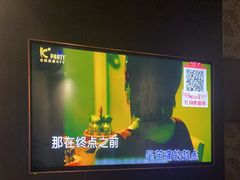 -K+PARTY连锁KTV(盈锋广场店)