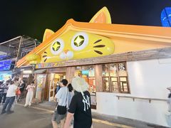 -沙坡尾艺术西区