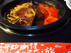 -井格重庆火锅(燕郊永旺店)