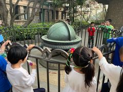 -紫金山天文台
