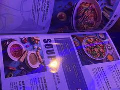 -bluefrog蓝蛙(皇庭广场店)
