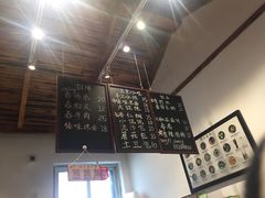 菜单-阿木舂记·特色小吃(平江路店)