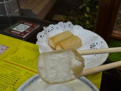 -民信老铺(华盖路店)