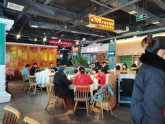 -老街鱼嘴巴(坡子街老店)