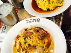 -旺记冰室(九龙中心大厦店)