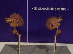 -珠海市博物馆
