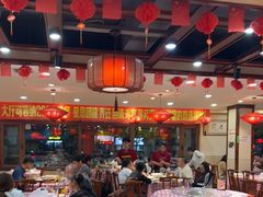 -那家老院子东北菜·饺子·小鸡炖蘑菇(艳华街店)