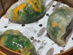 金菇菠菜饺-添好运点心专门店(深水埗店)