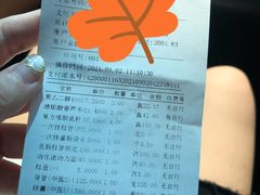 -北京市肛肠医院(北京市二龙路医院)