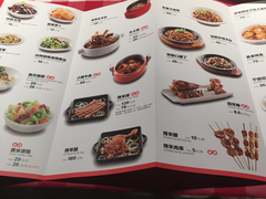 菜单-西贝莜面村(城西银泰店)