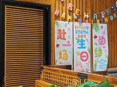 -四方桌·福建客家土菜(沙县步行街店)