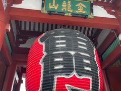 -浅草寺