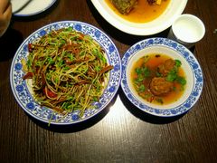 -鲁城往事(游客中心店)