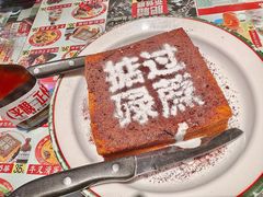 -肥韬茶餐厅(皇庭旗舰店)