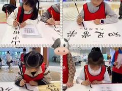 -东书房琴棋书画馆(昆城校区)