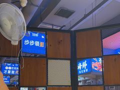 -永信海鲜(群星城店)