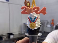 -CORNER CONE GELATO酷矿手作霜淇淋(南头古城店)