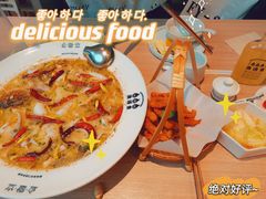 -渔语鱼酸菜鱼新川菜(万象城店)