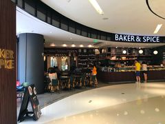 -BAKER&SPICE(国金中心商场店)