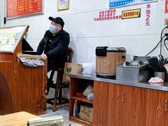 -广达眼镜炖罐(广达店)