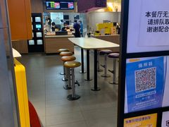 -麦当劳(世纪汇广场店)