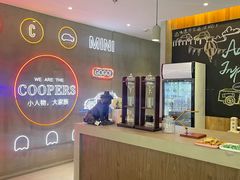 -上海普陀宝诚MINI4S店(红柳路店)
