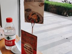 -WOKKA by艮上(中海环宇荟店)