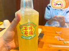 -本色.小马哥烧烤(无锡九里仓店)