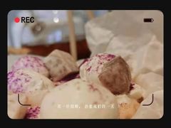 -吾象走甜·生日蛋糕·甜品台茶歇