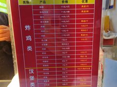 -味味香(团结湖店)