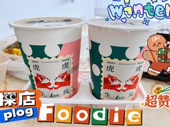 -1点点(丰盛町店)