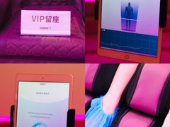 店内环境-OSIM 傲胜(壹方城购物中心店)