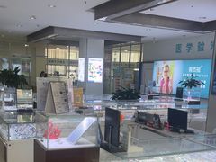 -成都新视界眼科医院·近视手术·儿童近视