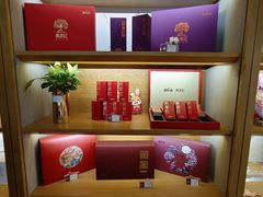 -勐乐山普洱(金蝶苑店)