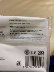 -爱婴室(上海紫荆广场店)
