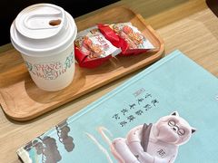 -长风拨筋养身(金虹桥店)