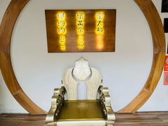 -蟹家大院(外滩店)